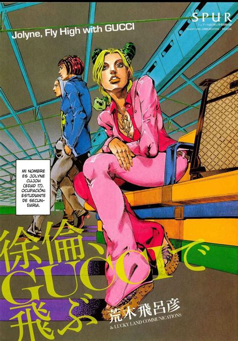 gucci x araki jolyne|jolyne kujo gucci.